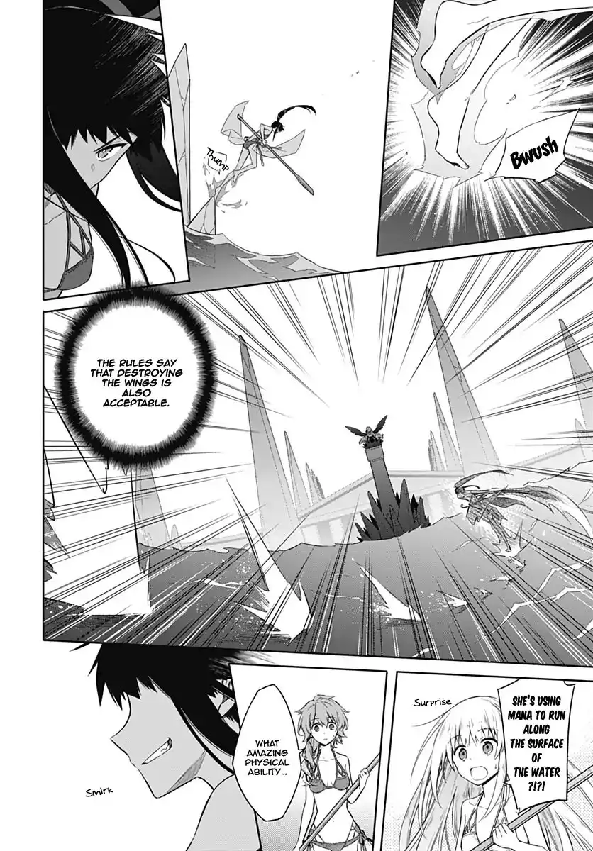 Assassin's Pride Chapter 23 18